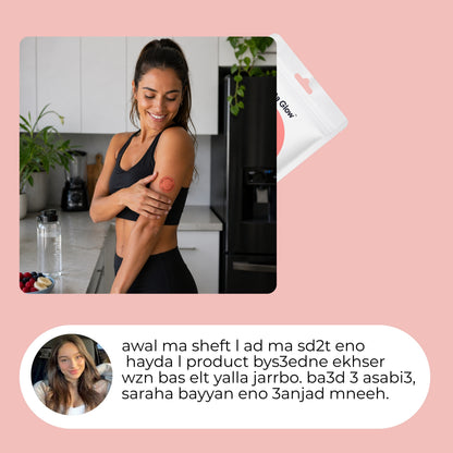 VITAGLOW-GLP 1 PATCHES